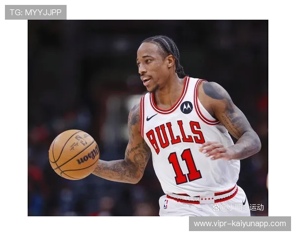 公牛反击战术奏效，德罗赞稳定军心，公牛签下德罗赞