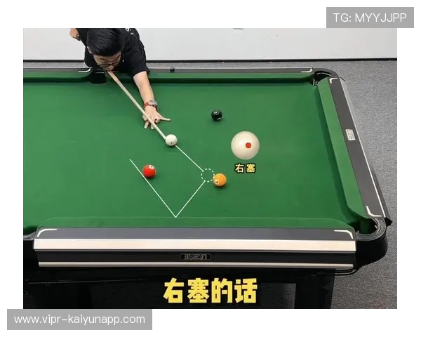 台球复杂走位路线分析训练：提升胜率的秘密武器