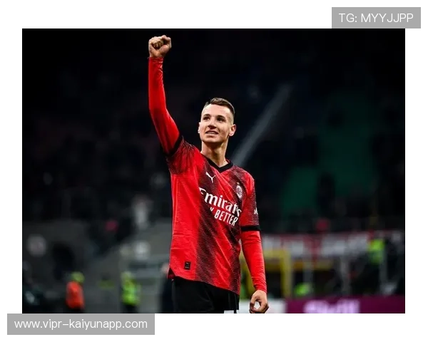 AC米兰在关键时刻的稳健发挥确保球队赢得三分