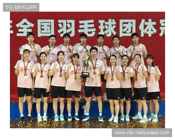 2026年羽毛球全国青训选拔赛优秀选手名单公布,羽毛球参赛名单 2026年羽毛球全国青训选拔赛优秀选手名单公布,羽毛球参赛名单