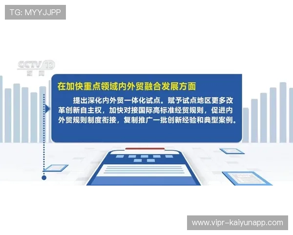 区块链去中心化防封锁入口:2026世界杯期间如何一键越过域名劫持红线 区块链去中心化防封锁入口:2026世界杯期间如何一键越过域名劫持红线