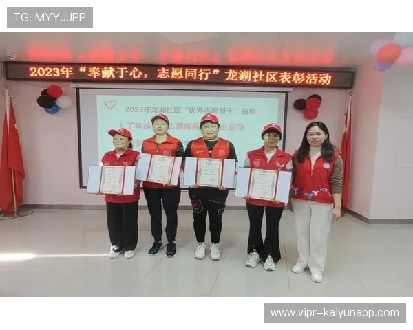 比赛志愿者表现获主办方表彰 比赛志愿者表现获主办方表彰